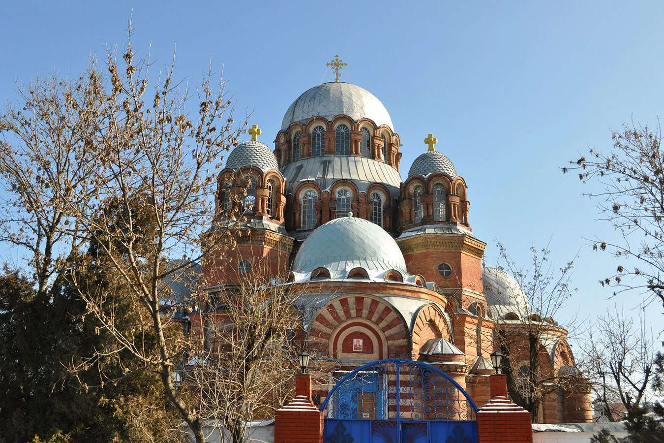 Khasavyurt (Хасавюрт)